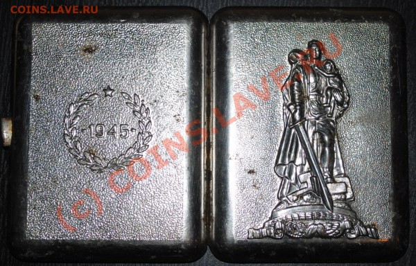 Портсигар 1945 год - DSC_0230