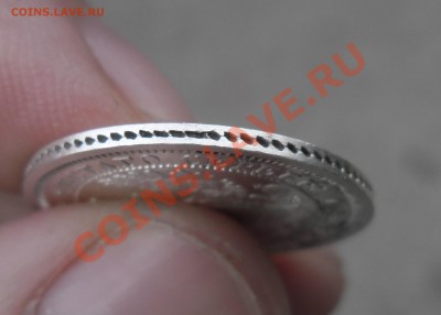 25 копеек 1856 СПБ, ФБ. - SAM_0336.JPG