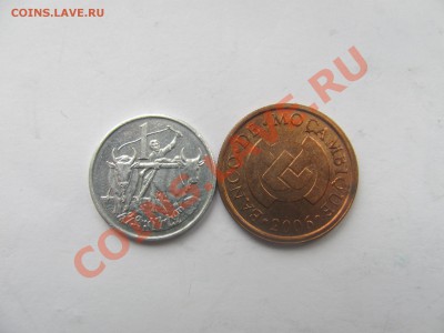 00 - лев2.JPG