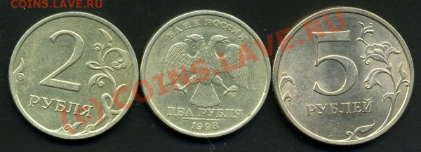ЛОТ БРАКОВ-РАСКОЛЫ-ДО 14.01.10г - img172