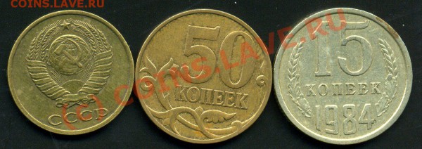 ЛОТ БРАКОВ-РАСКОЛЫ-ДО 14.01.10г - img175