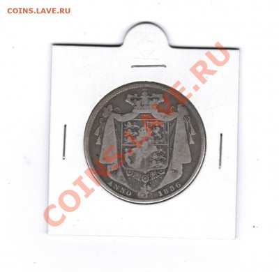2 кроны 1836г. Британия - CCF18092013_00010