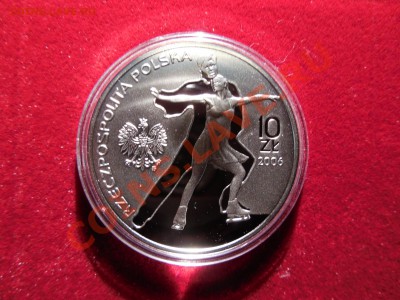 Польша 10 злотых 2006 Олимпиада в Турине до 22.00 21.09.2013 - DSCN0937.JPG