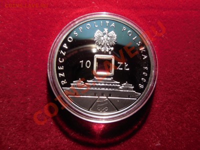 Польша 10 злотых 2008 Олимпиада в Пекине до 22.00 21.09.2013 - DSCN0939.JPG