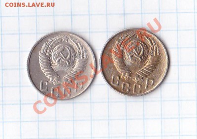 15коп1948 разновидность? - IMG_0001