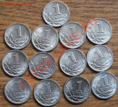 Набор 1 к 1997-09гг в блеске - Изображение 081