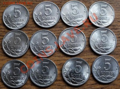 5к 1997-09гг СПМД в блеске погодовка - Изображение 085