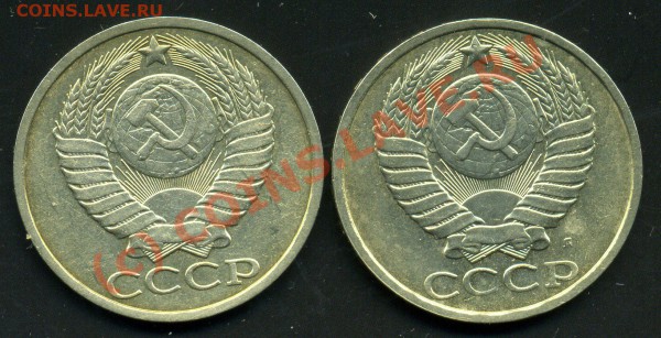 50 КОПЕЕК 1990,1991гг-ДО 14.01.10г - img183