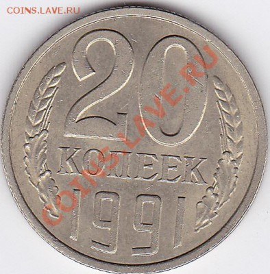 с шт 3 коп????? - IMG_0002