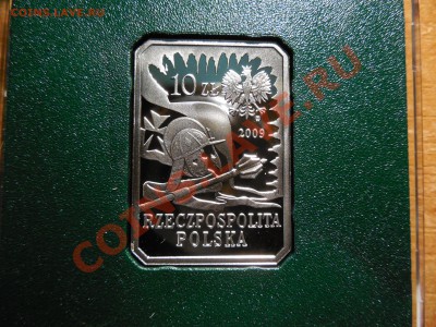 Польша 10 злотых 2009 Гусар 17 века до 22.00 21.09.2013 - DSCN0963.JPG