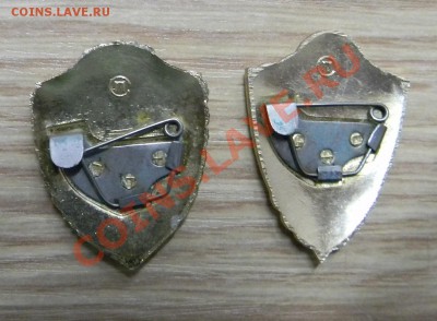 "За дальний поход" + бонус!!! - DSCN1973.JPG
