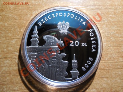 Польша 20 злотых 2008 Казимеж Дольны до 22.00 21.09.2013 - DSCN0965.JPG