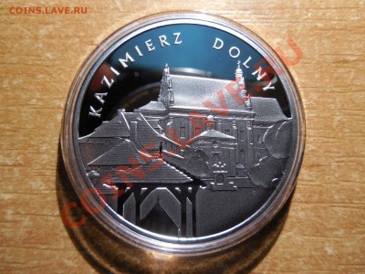 Польша 20 злотых 2008 Казимеж Дольны до 22.00 21.09.2013 - DSCN0964.JPG