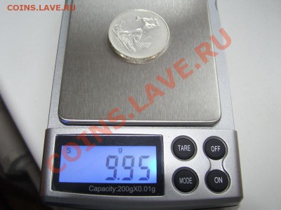 прошу определить подлинность 50 коп 1924Т.Р - SNB19785