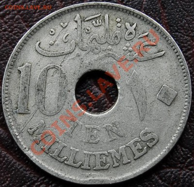 ЕГИПЕТ - 10 миллим 1917 KN - до 24 сентября - 990
