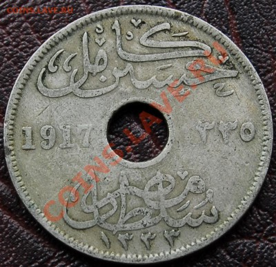 ЕГИПЕТ - 10 миллим 1917 KN - до 24 сентября - 991