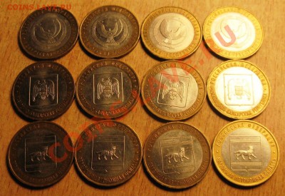 10 руб. 12 монет:кбр,удмуртия ,еврейскаяВСЕ ММД 22.09.22.30 - Изображение 123