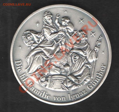 13 в 21:00 - ddr_1992