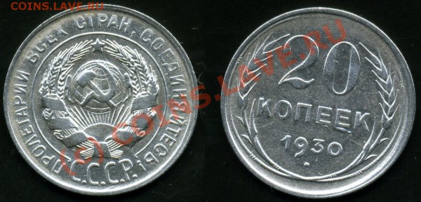 БРАК НА БИЛОНЕ-ДО 14.01.10г - 20.30-1.JPG