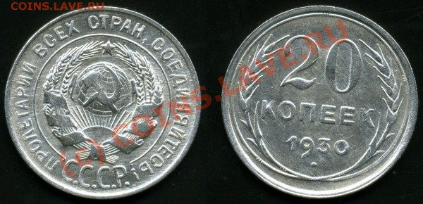 БРАК НА БИЛОНЕ-ДО 14.01.10г - 20.30-2.JPG