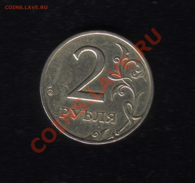 2 р. 1999 сп шт. 1.1 по Ю.К. - Scanitto_3