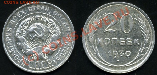 БРАК НА БИЛОНЕ-ДО 14.01.10г - 20.30-3.JPG