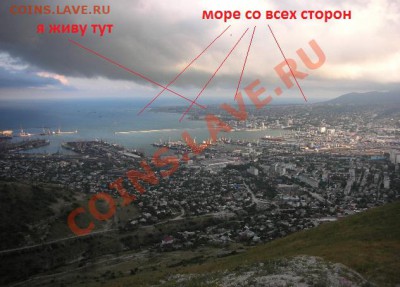 Олимпиада набор,серебро 28 монет. - novorossijsk1