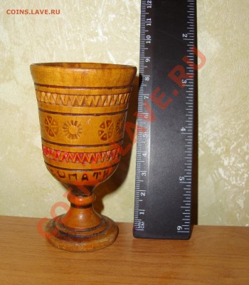 деревянная рюмка  "карпати" - 002.JPG