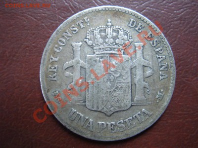 Испания: Ag-835 1 песета 1891 Альфонсо 8 до 23.09 22- - Испания песета 1891-2.JPG