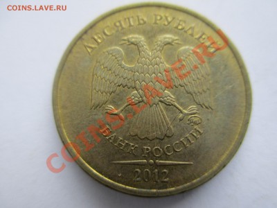 10р.2012г. почти полный раскол. - IMG_1623.JPG