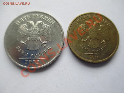 5р. 10р. расколы. - IMG_1624.JPG
