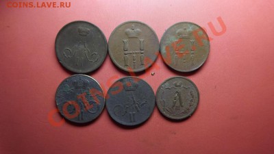 Денежки 1853,54,57,59,60,1888 годов - Изображение 4454