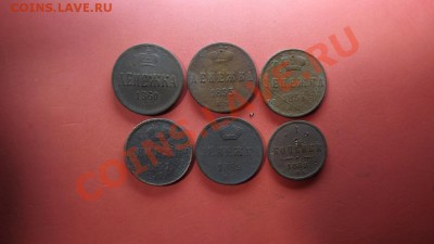 Денежки 1853,54,57,59,60,1888 годов - Изображение 4447