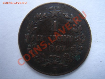 Италия: 1 центезимо 1867 до 23.09.13, 22-00 - Италия 1 сентими 1867-1.JPG