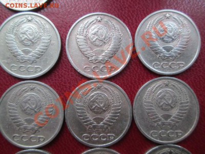 10 копеек 1969-14 штук с 10 рублей каждая - IMG_1409.JPG