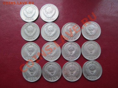 10 копеек 1969-14 штук с 10 рублей каждая - IMG_1408.JPG