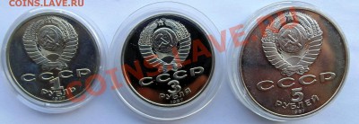 Набор 70 лет ВОСР до 24,09,2013 22-00 - 0006.JPG