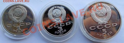Набор 70 лет ВОСР до 24,09,2013 22-00 - 0004.JPG
