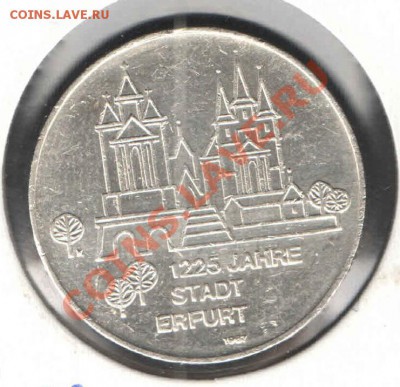13 в 21:00 - ddr_1967