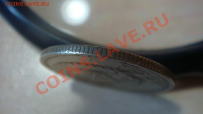 20 копеек 1991 года. Брак или без букв? - DSC06251.JPG