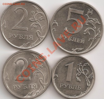 Расколы 1р 2011м ,2р 2009м, сп двухсторон.,5р 2011ммд полный - сканирование0030