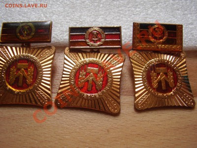 ГДР 3 знака - P9220198.JPG