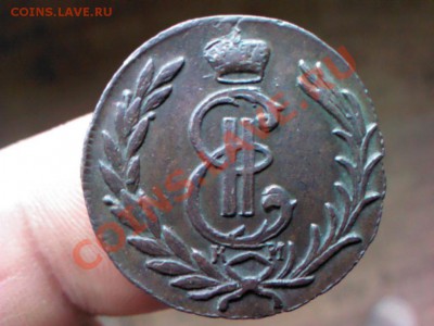 копейка Сибирь 1777 км  до 22.00   24 сентября - 1379588754960