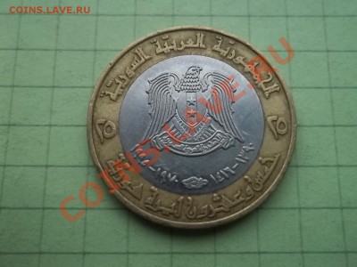 10 рублей 2008 СМОЛЕНСК сп 12 монет отличный - 000_0014.JPG