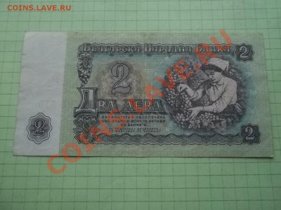 10 рублей 2008 СМОЛЕНСК сп 12 монет отличный - 000_0015.JPG