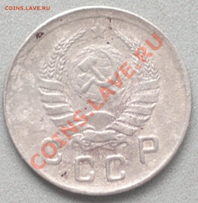 10 копеек 1942г.  до 21 .09.13. - 2013-09-19-2794