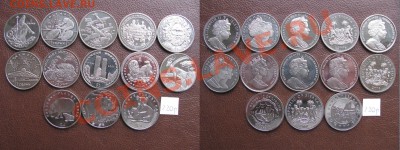 Иностранные монеты. Предлож. от19.09. (НумизМаг ПОДМОСТОВЦА) - 4.JPG
