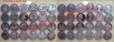 Иностранные монеты. Предлож. от19.09. (НумизМаг ПОДМОСТОВЦА) - 9.JPG