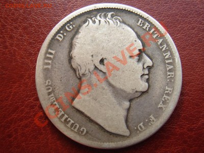 2 кроны 1834 Уильям 4 до 24.09 22 - Полукрона 1834-2.JPG