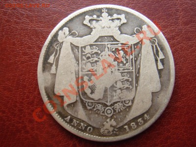 2 кроны 1834 Уильям 4 до 24.09 22 - Полукрона 1834-1.JPG